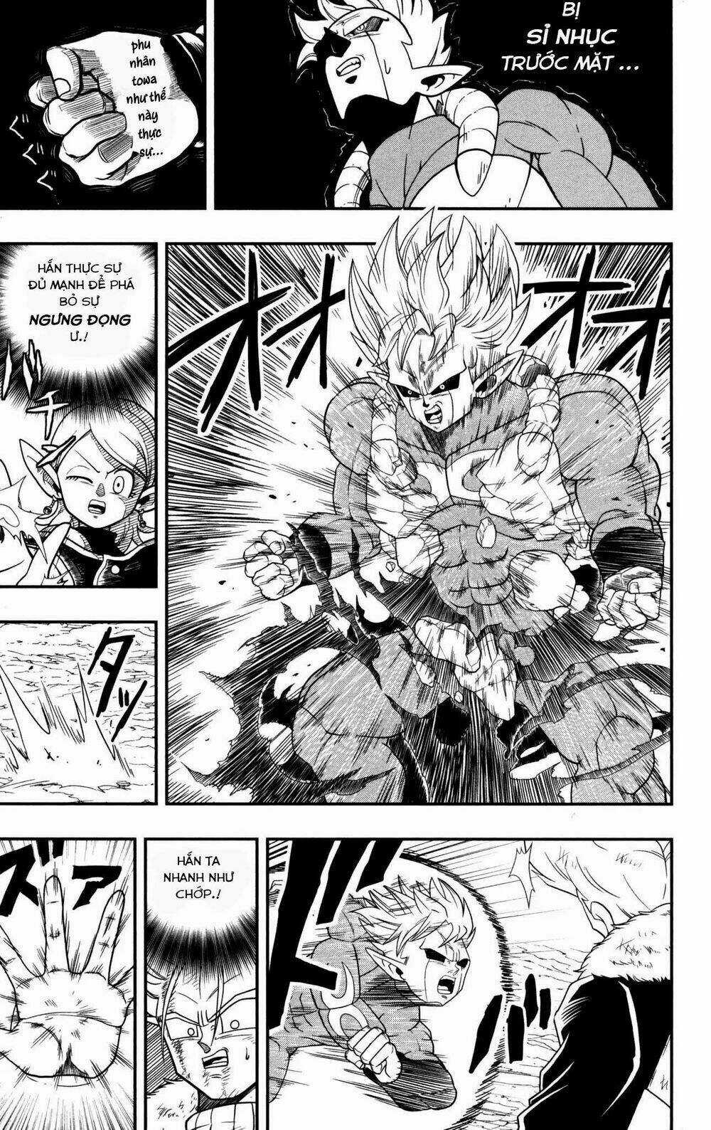 Super Dragon Ball Heroes: Dark Demon Realm Mission! Chapter 1 trang 17
