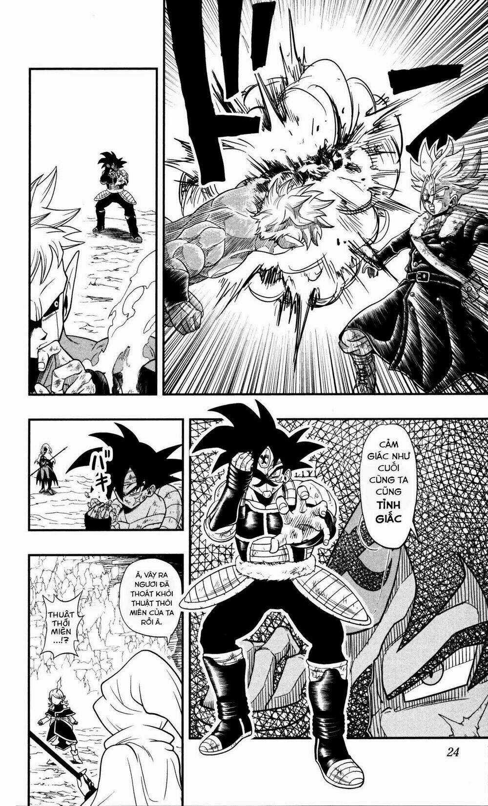 Super Dragon Ball Heroes: Dark Demon Realm Mission! Chapter 1 trang 18