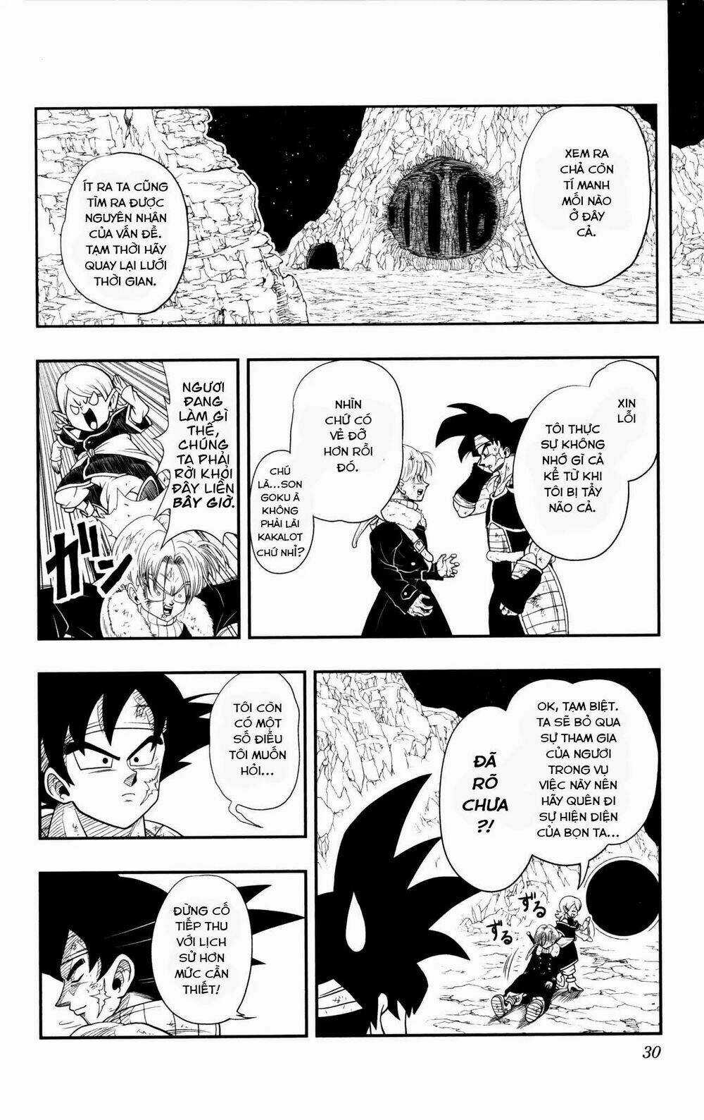 Super Dragon Ball Heroes: Dark Demon Realm Mission! Chapter 1 trang 24