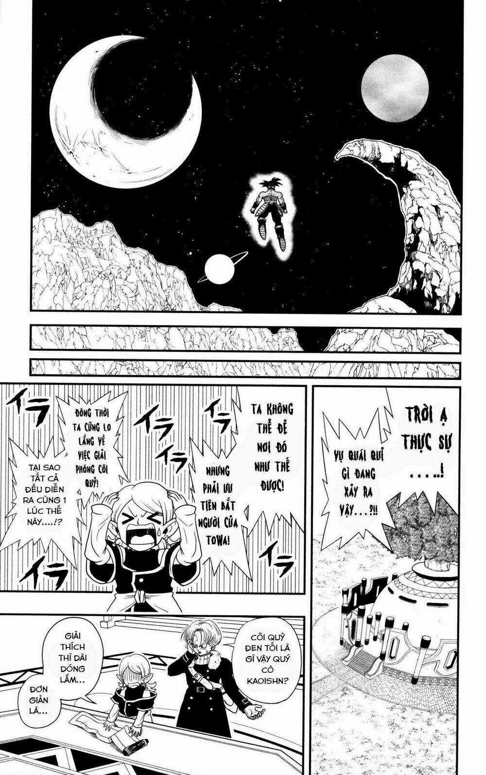 Super Dragon Ball Heroes: Dark Demon Realm Mission! Chapter 1 trang 25