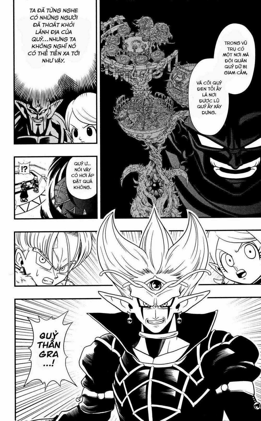 Super Dragon Ball Heroes: Dark Demon Realm Mission! Chapter 1 trang 26