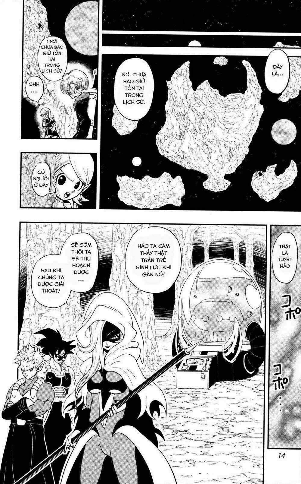 Super Dragon Ball Heroes: Dark Demon Realm Mission! Chapter 1 trang 8