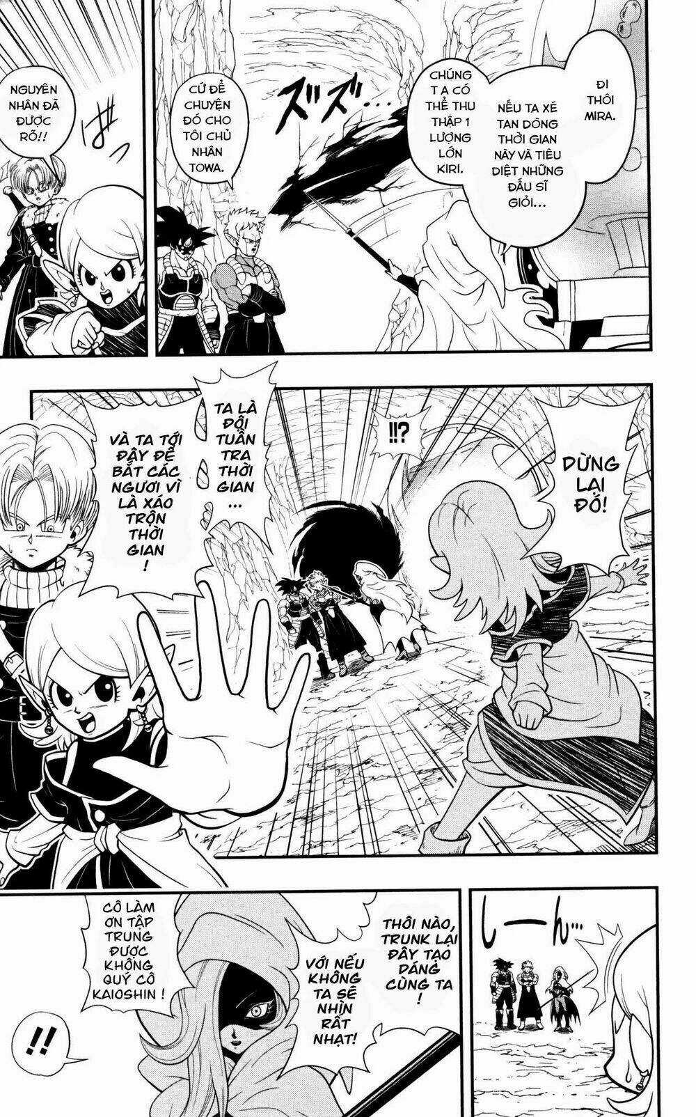 Super Dragon Ball Heroes: Dark Demon Realm Mission! Chapter 1 trang 9