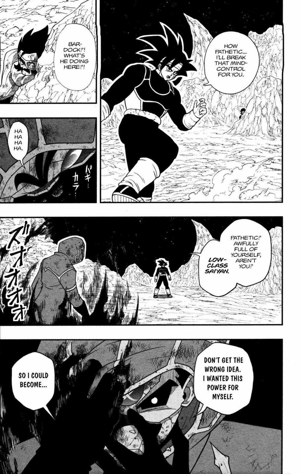 Super Dragon Ball Heroes: Dark Demon Realm Mission! Chapter 10 trang 5