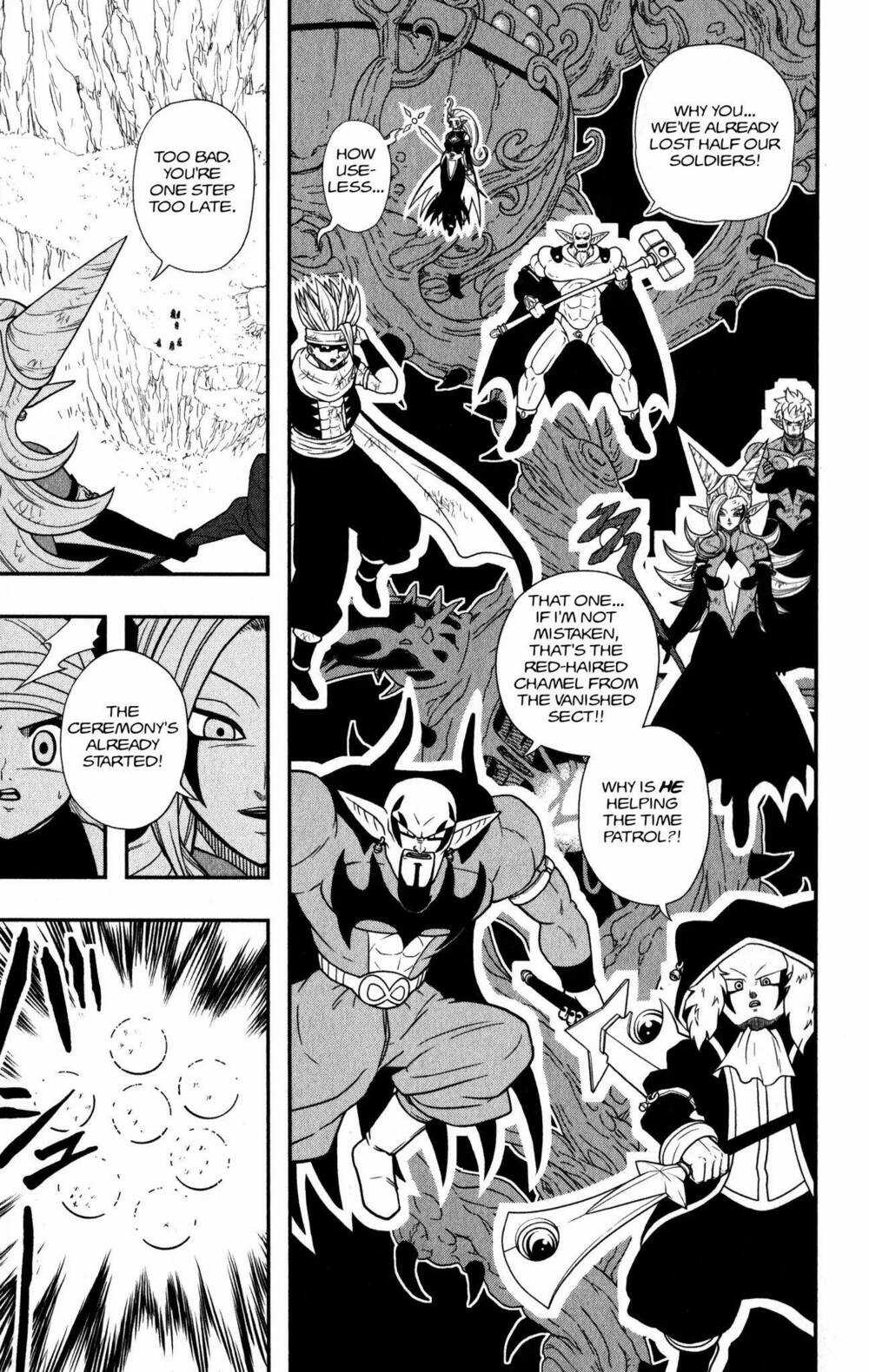 Super Dragon Ball Heroes: Dark Demon Realm Mission! Chapter 11 trang 14