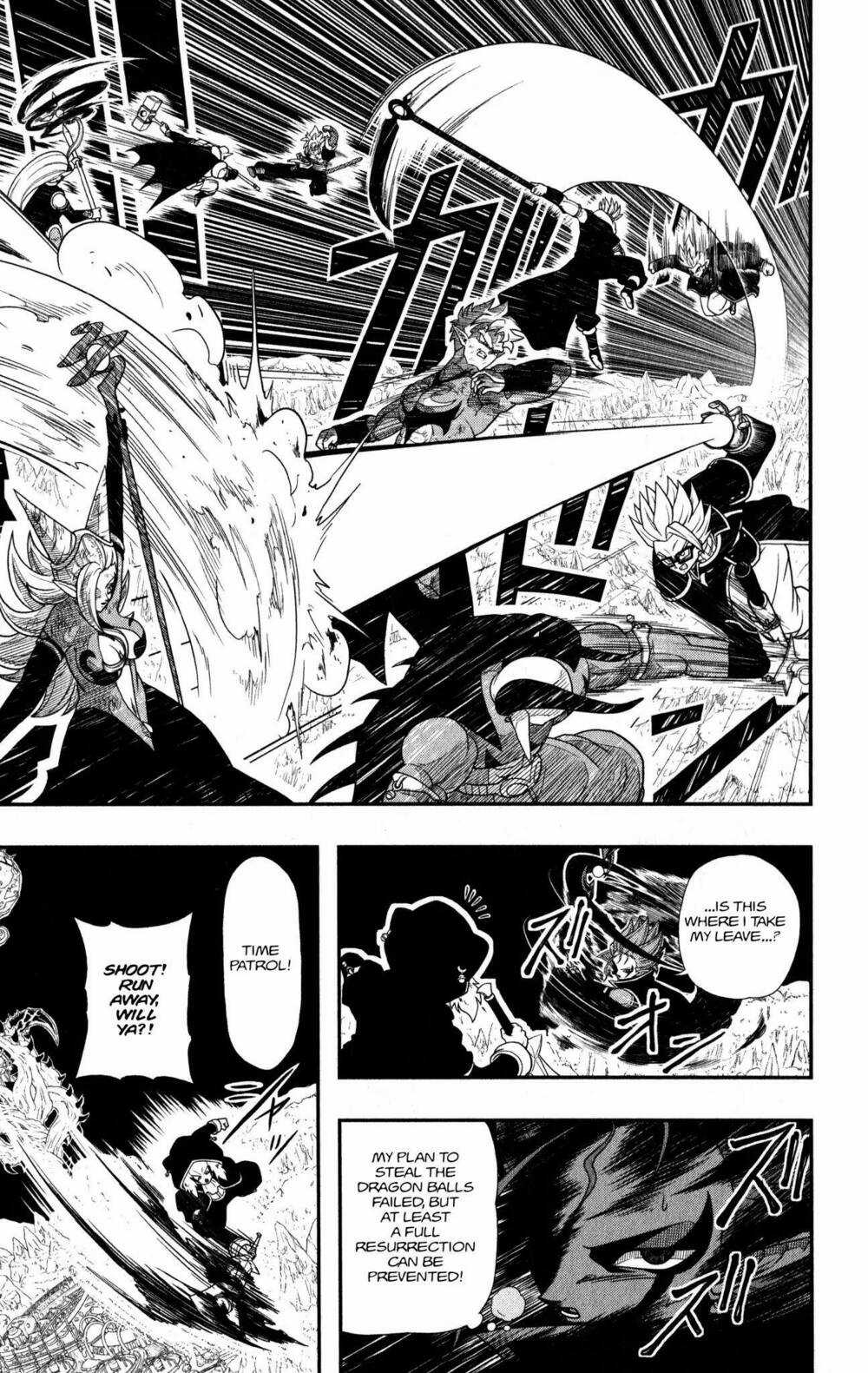 Super Dragon Ball Heroes: Dark Demon Realm Mission! Chapter 11 trang 25