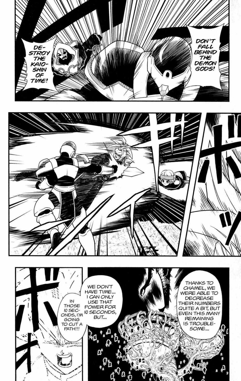 Super Dragon Ball Heroes: Dark Demon Realm Mission! Chapter 11 trang 26