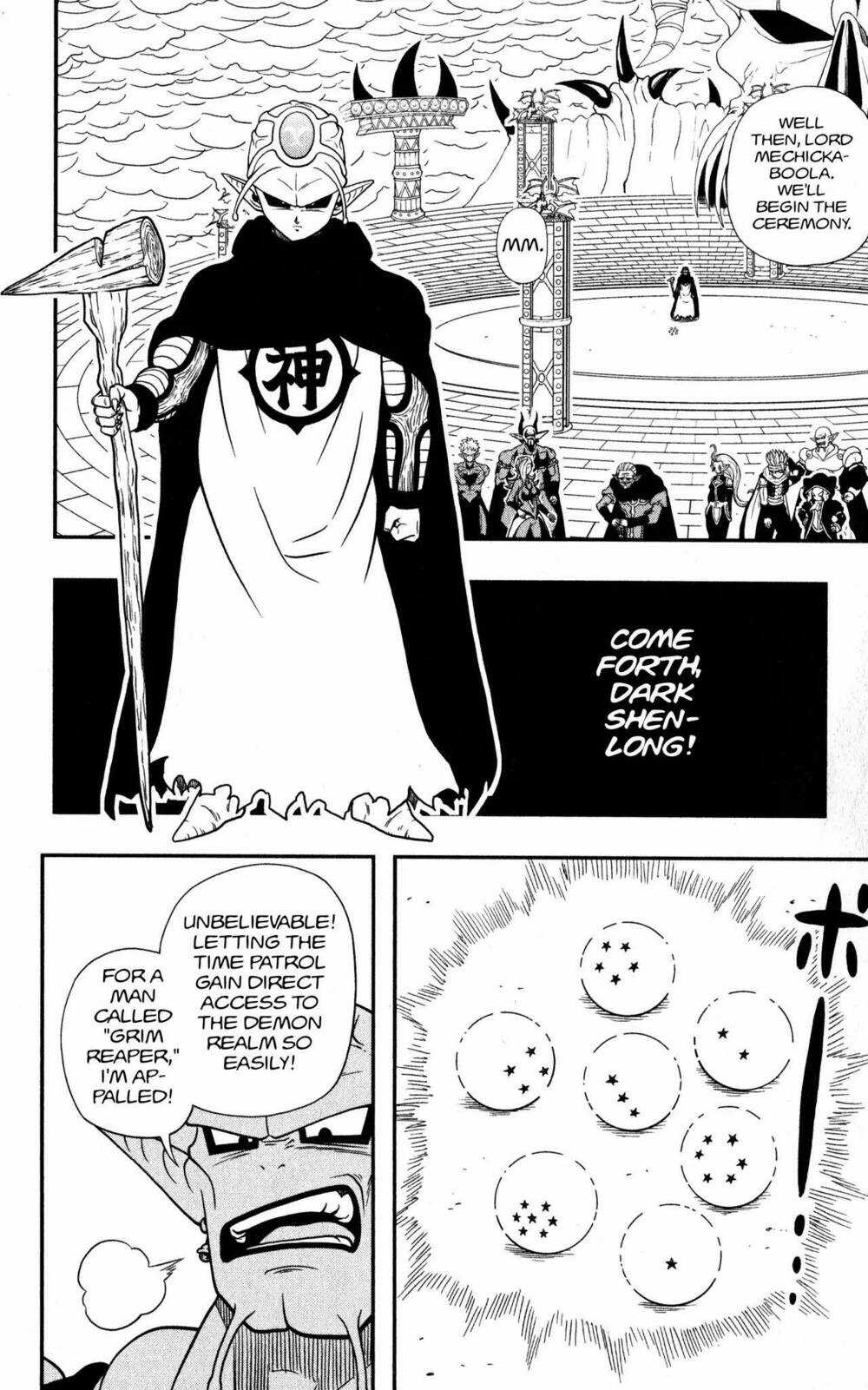 Super Dragon Ball Heroes: Dark Demon Realm Mission! Chapter 11 trang 7