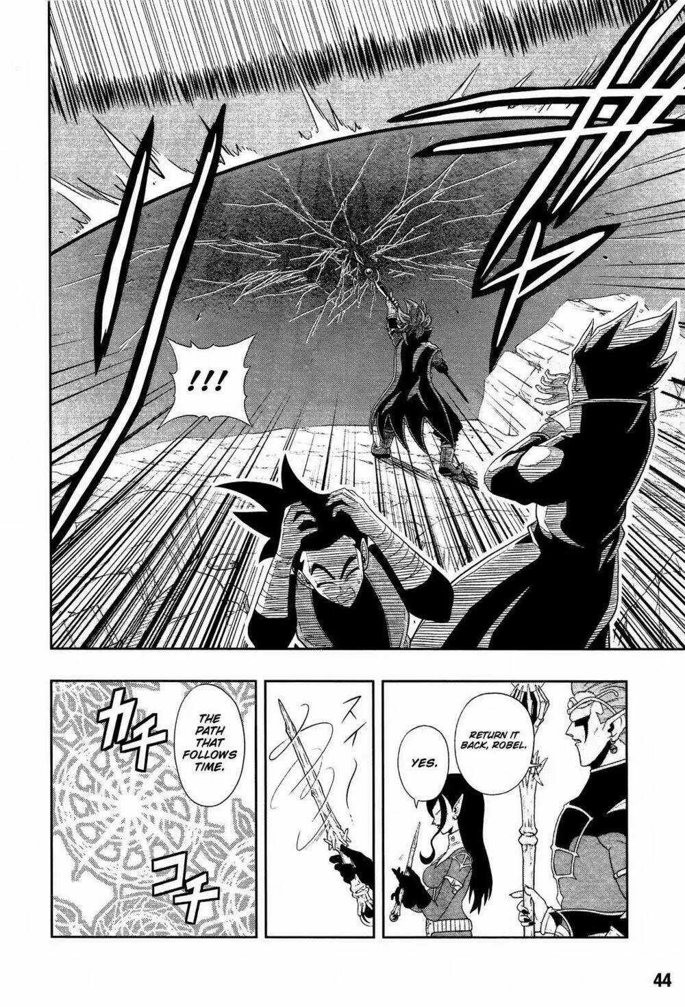 Super Dragon Ball Heroes: Dark Demon Realm Mission! Chapter 12 trang 17