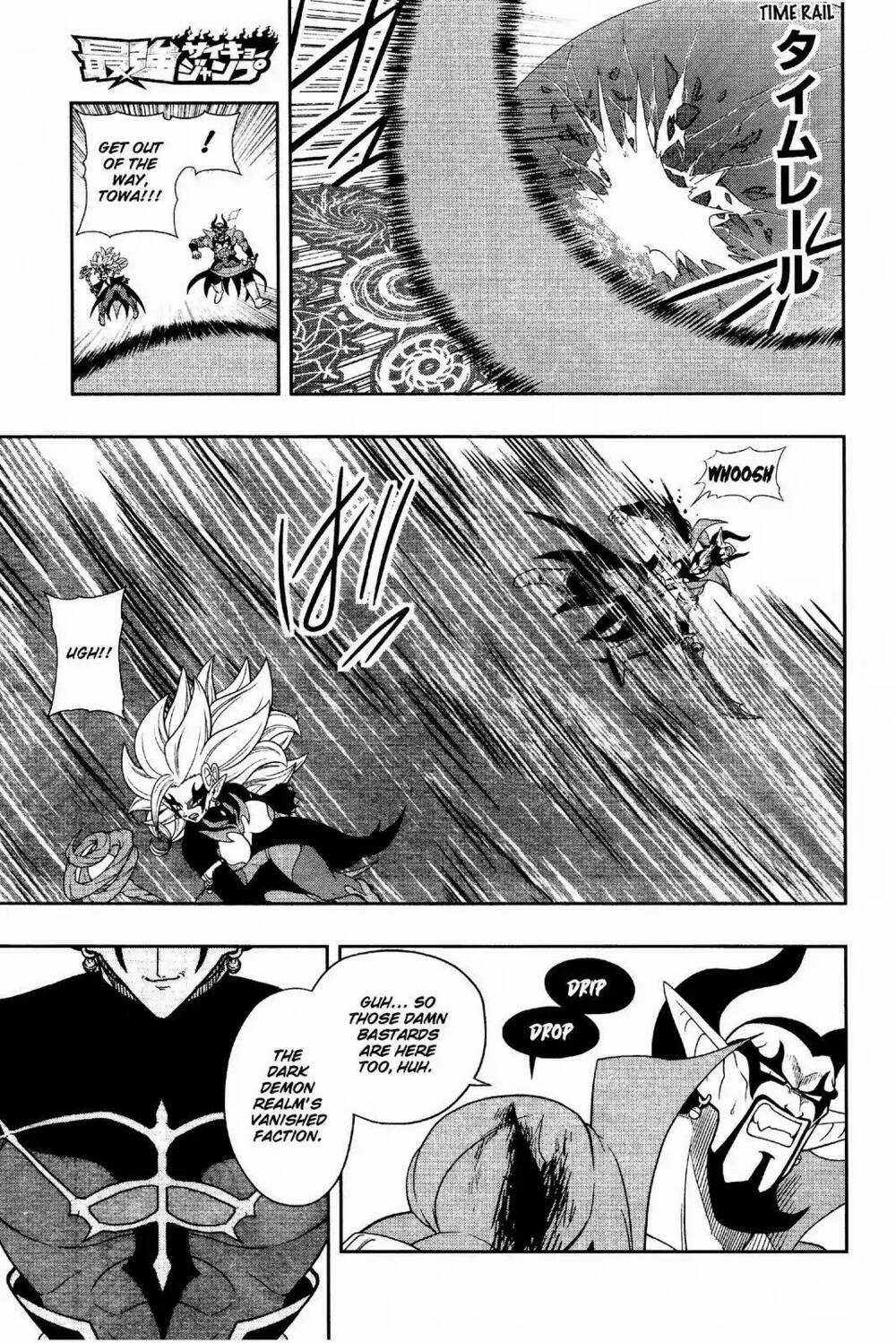 Super Dragon Ball Heroes: Dark Demon Realm Mission! Chapter 12 trang 18
