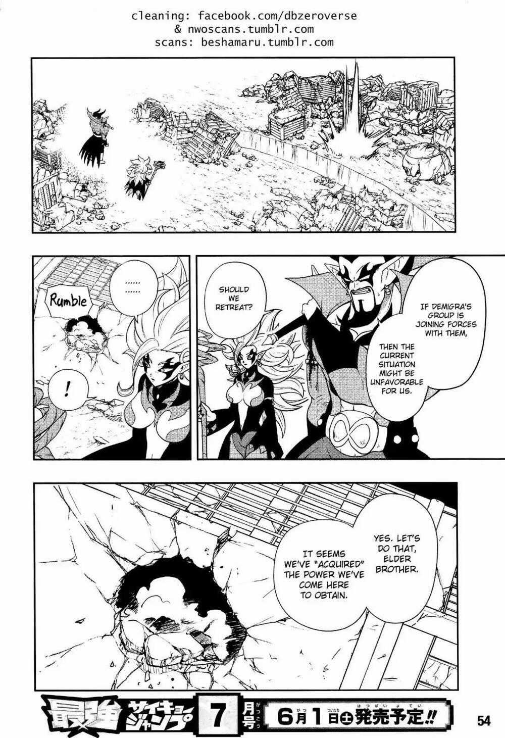 Super Dragon Ball Heroes: Dark Demon Realm Mission! Chapter 12 trang 26
