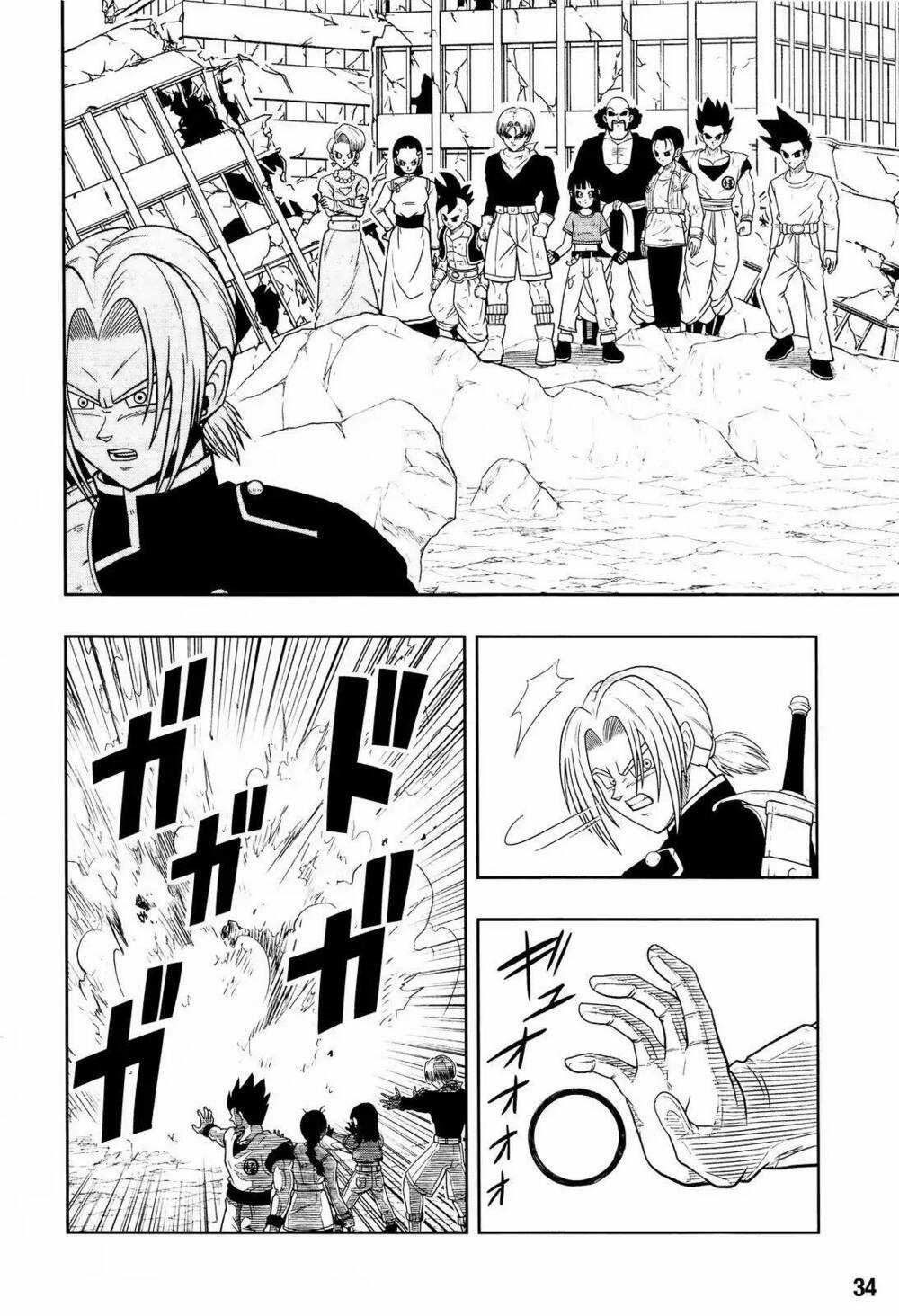 Super Dragon Ball Heroes: Dark Demon Realm Mission! Chapter 12 trang 8