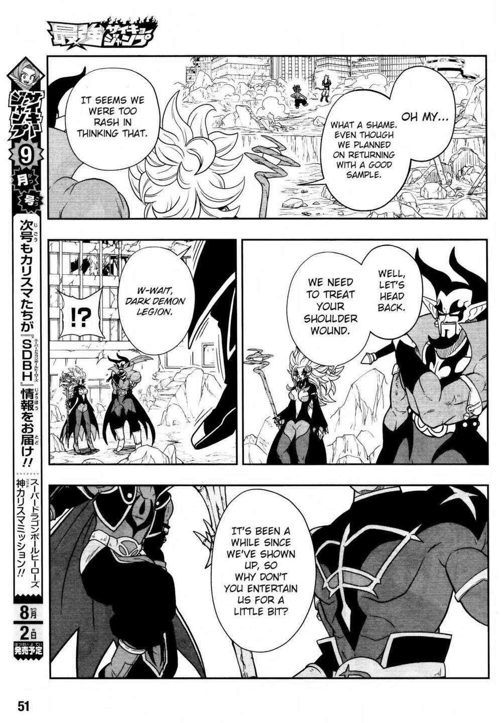 Super Dragon Ball Heroes: Dark Demon Realm Mission! Chapter 13 trang 19