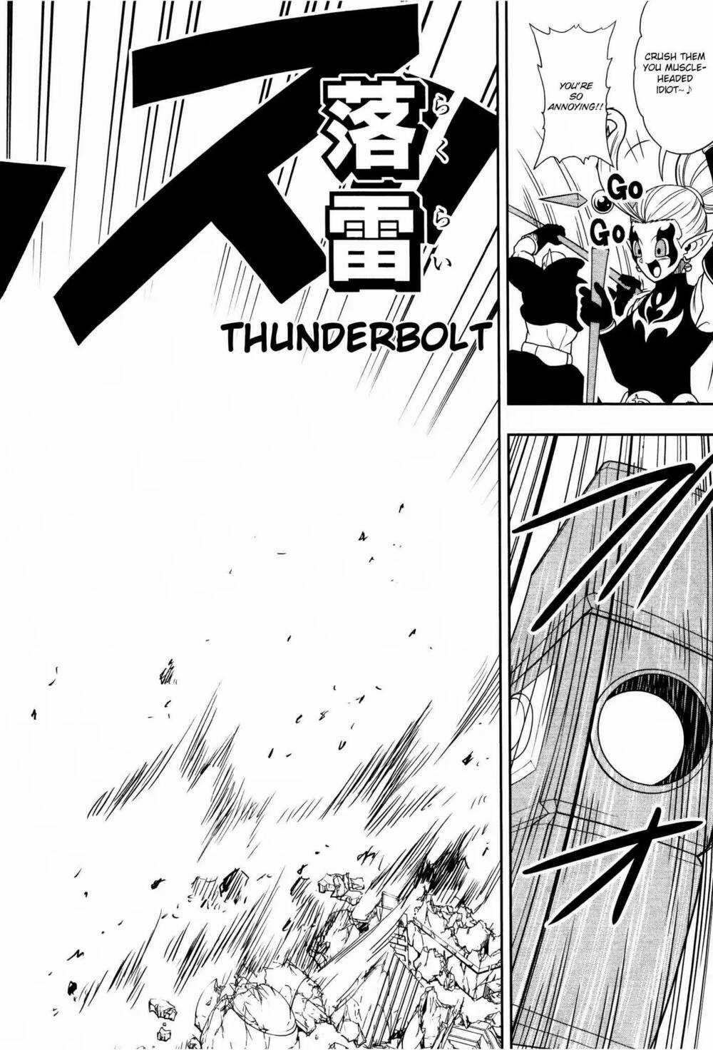 Super Dragon Ball Heroes: Dark Demon Realm Mission! Chapter 13 trang 26