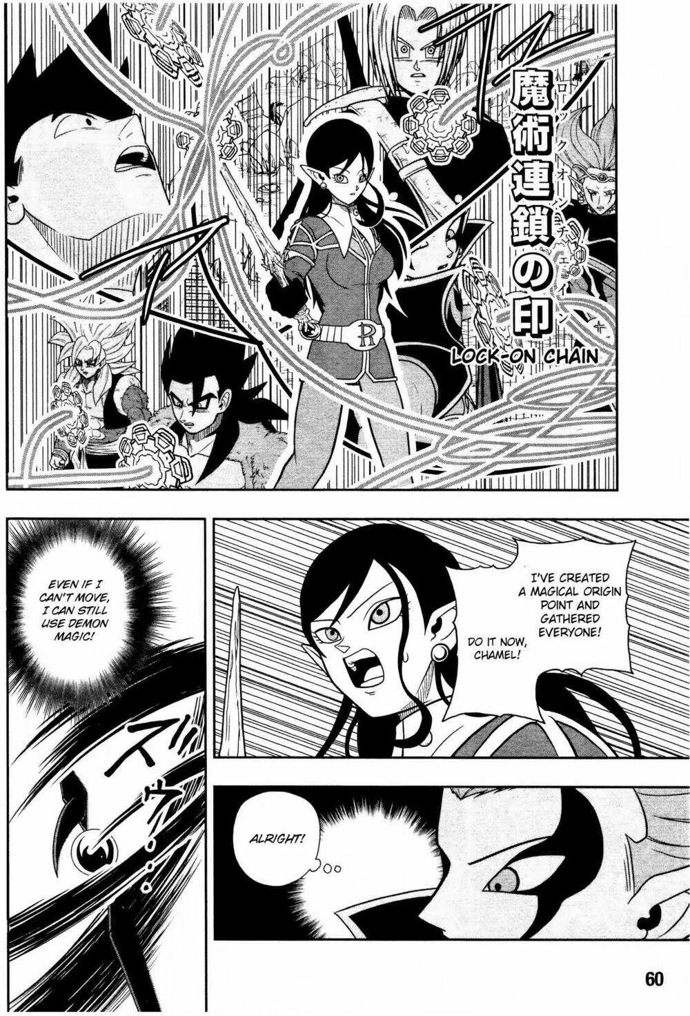 Super Dragon Ball Heroes: Dark Demon Realm Mission! Chapter 13 trang 28