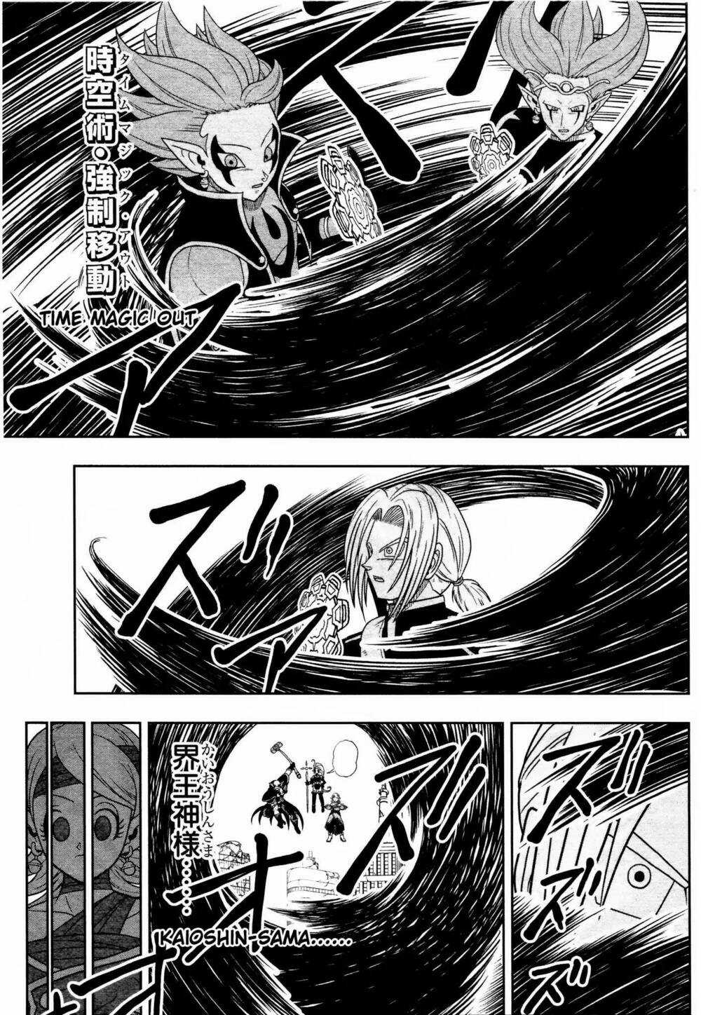 Super Dragon Ball Heroes: Dark Demon Realm Mission! Chapter 13 trang 29