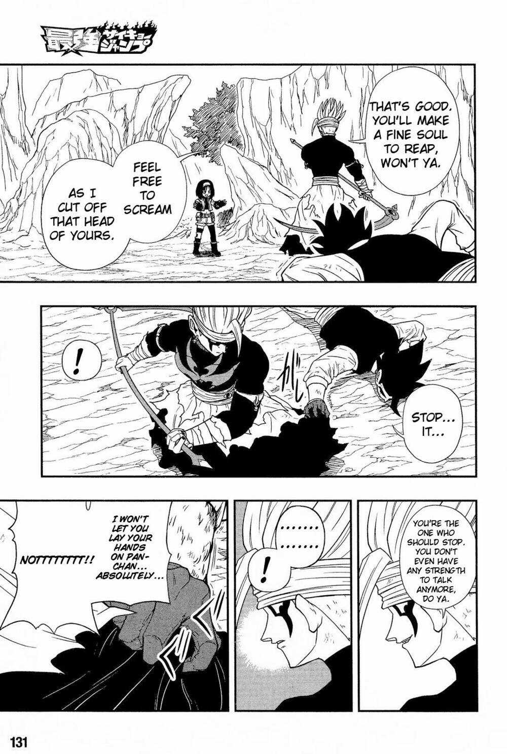 Super Dragon Ball Heroes: Dark Demon Realm Mission! Chapter 14 trang 17