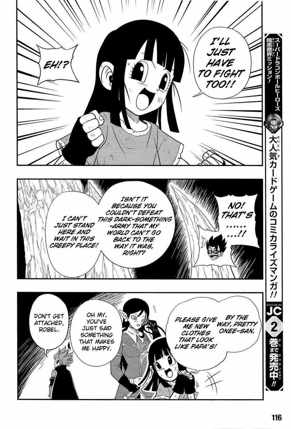 Super Dragon Ball Heroes: Dark Demon Realm Mission! Chapter 14 trang 2