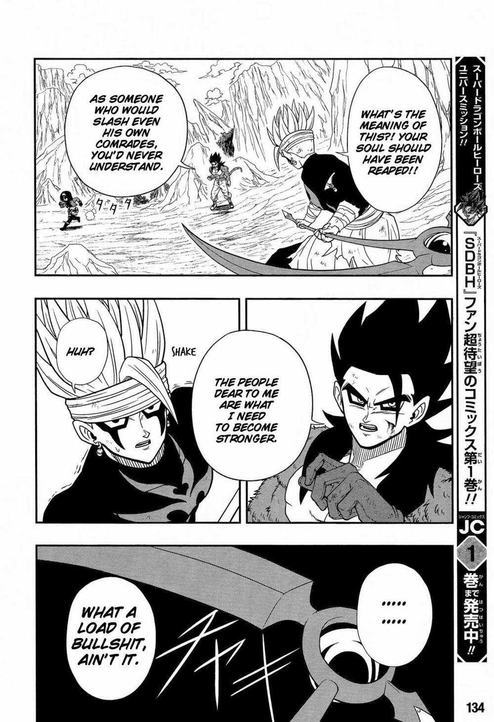 Super Dragon Ball Heroes: Dark Demon Realm Mission! Chapter 14 trang 20