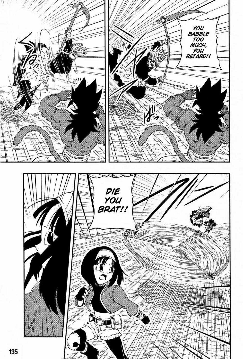 Super Dragon Ball Heroes: Dark Demon Realm Mission! Chapter 14 trang 21