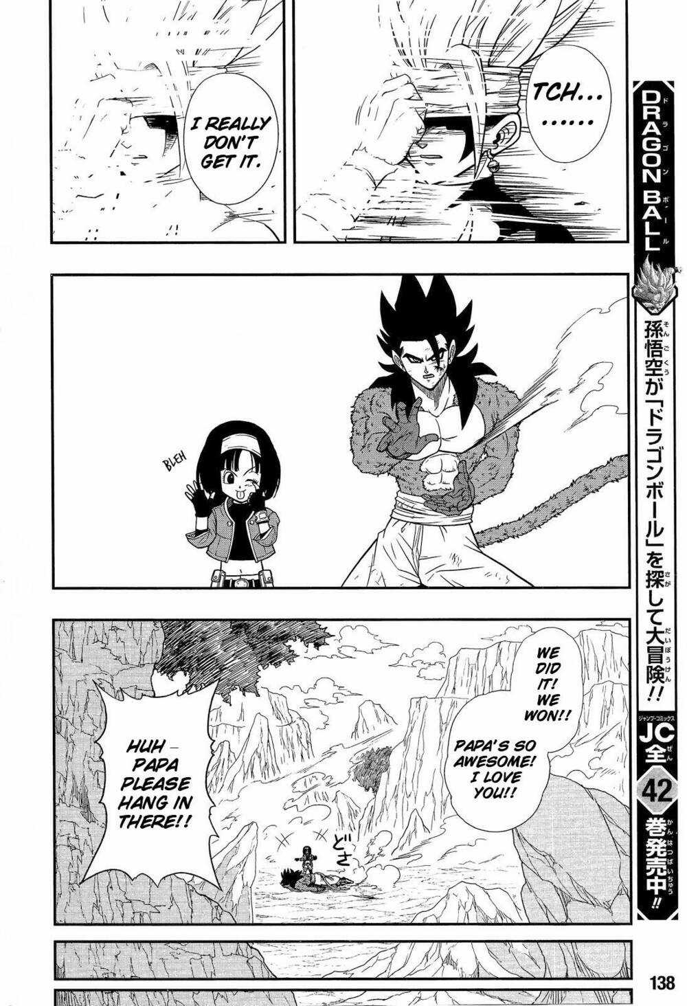 Super Dragon Ball Heroes: Dark Demon Realm Mission! Chapter 14 trang 23