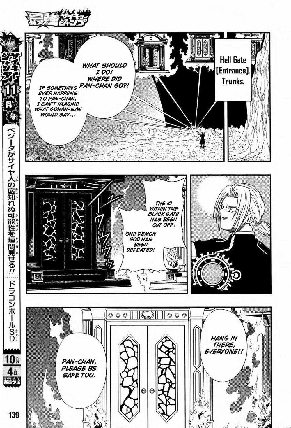 Super Dragon Ball Heroes: Dark Demon Realm Mission! Chapter 14 trang 24