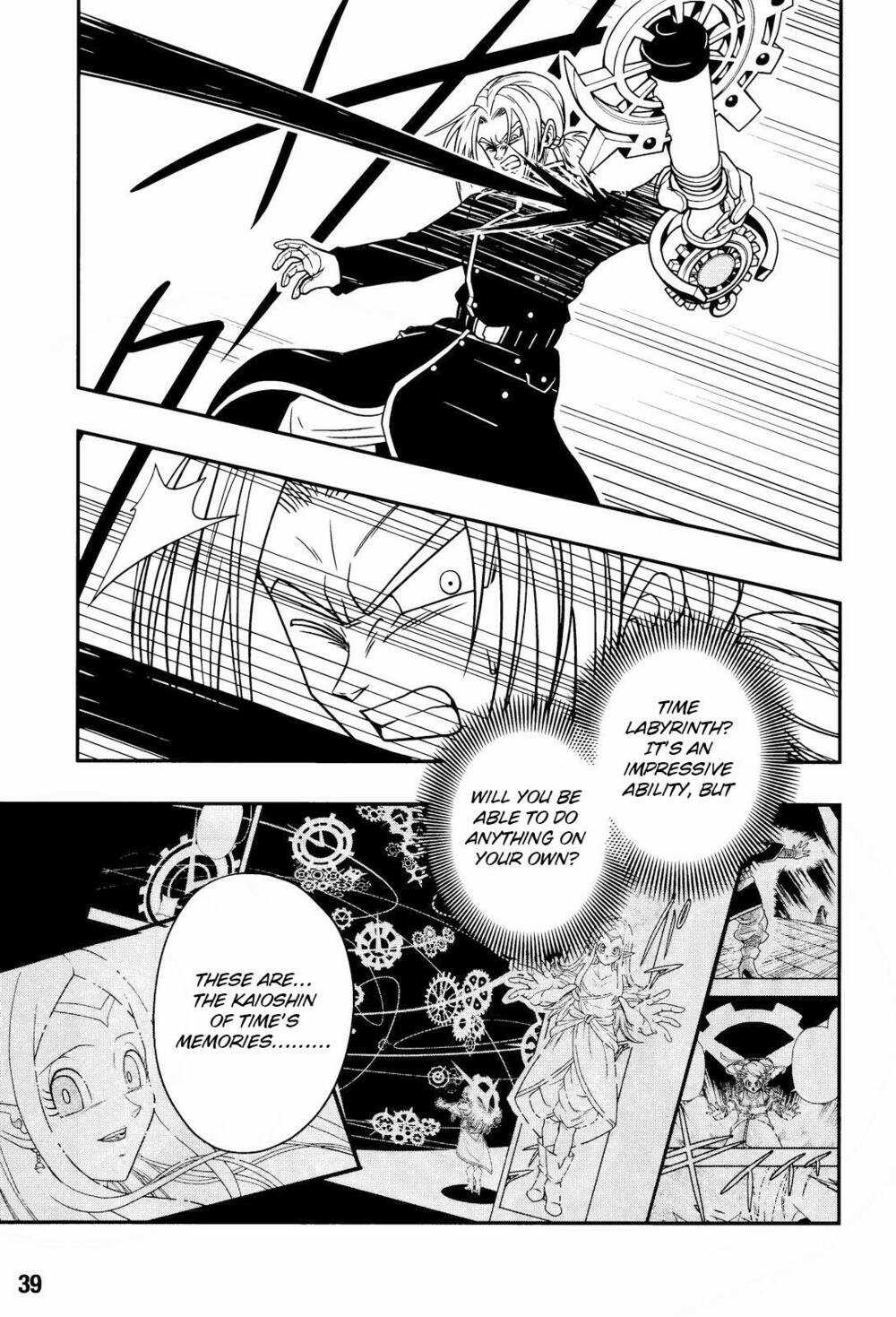 Super Dragon Ball Heroes: Dark Demon Realm Mission! Chapter 15 trang 18