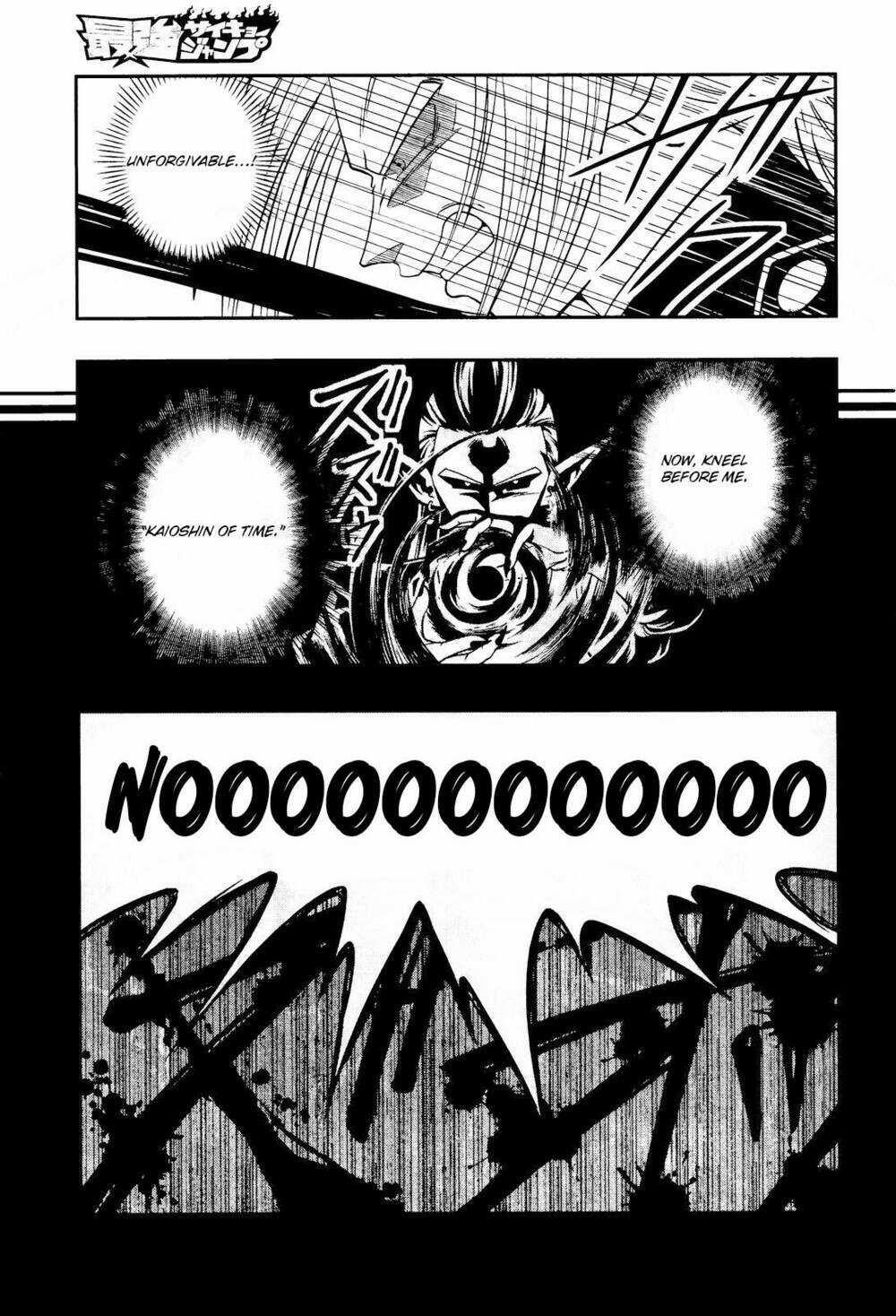 Super Dragon Ball Heroes: Dark Demon Realm Mission! Chapter 15 trang 20