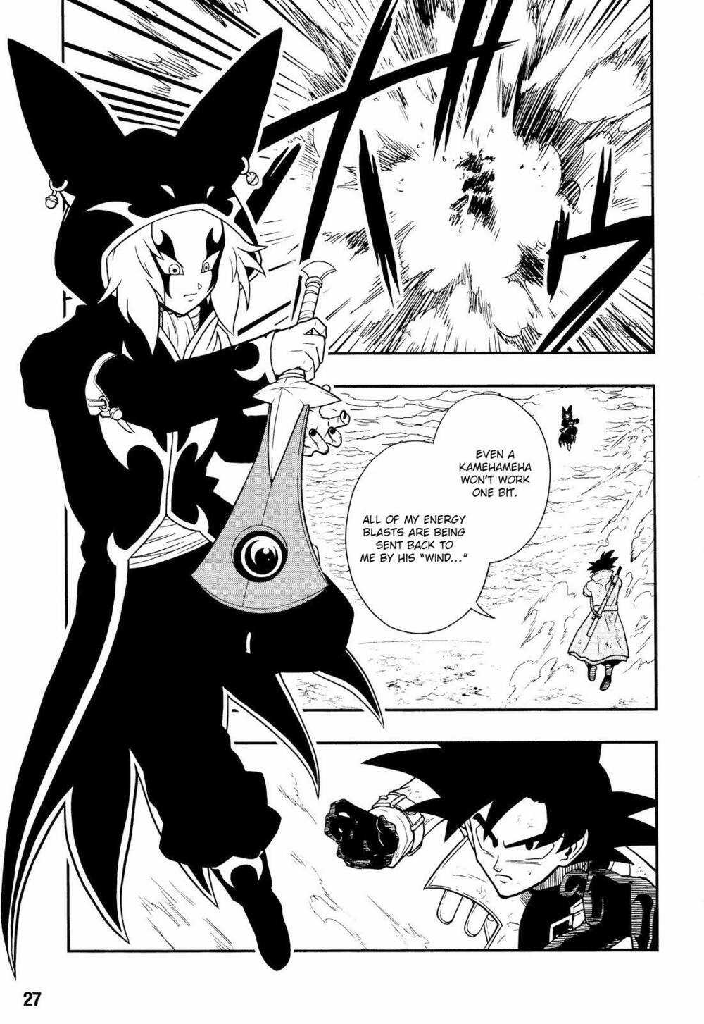 Super Dragon Ball Heroes: Dark Demon Realm Mission! Chapter 15 trang 7