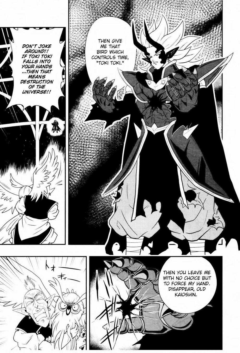 Super Dragon Ball Heroes: Dark Demon Realm Mission! Chapter 16 trang 15