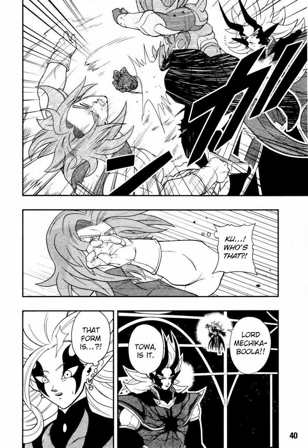 Super Dragon Ball Heroes: Dark Demon Realm Mission! Chapter 16 trang 19