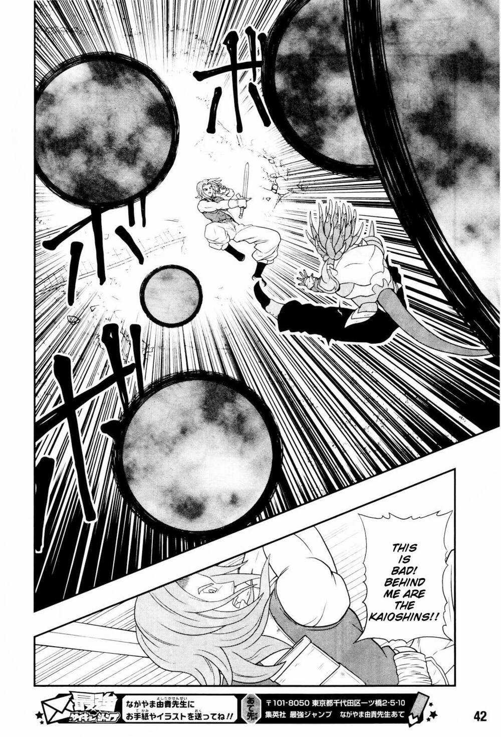 Super Dragon Ball Heroes: Dark Demon Realm Mission! Chapter 16 trang 21