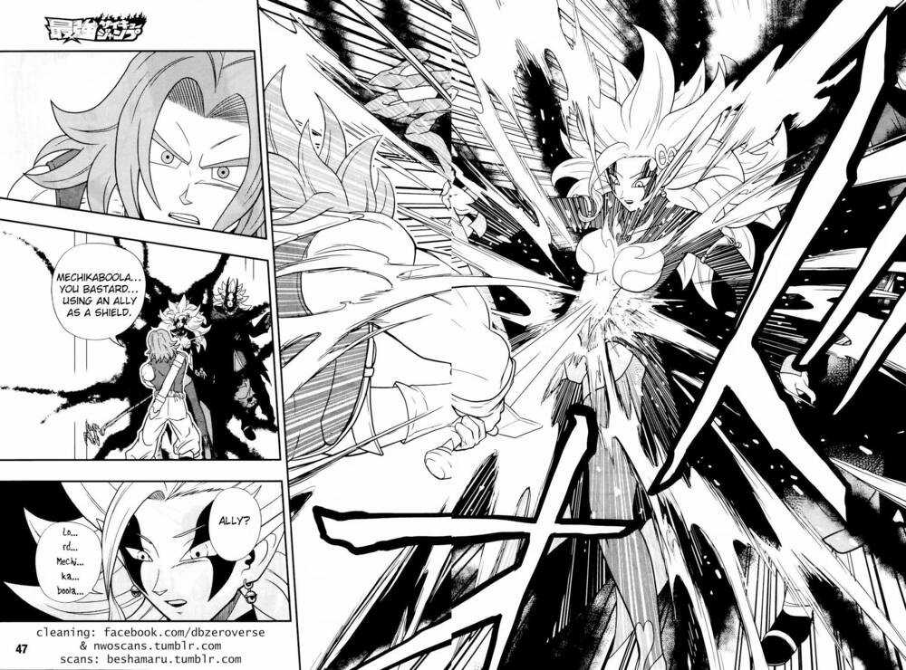 Super Dragon Ball Heroes: Dark Demon Realm Mission! Chapter 16 trang 25