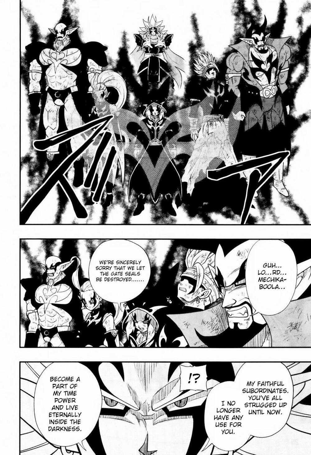 Super Dragon Ball Heroes: Dark Demon Realm Mission! Chapter 16 trang 6