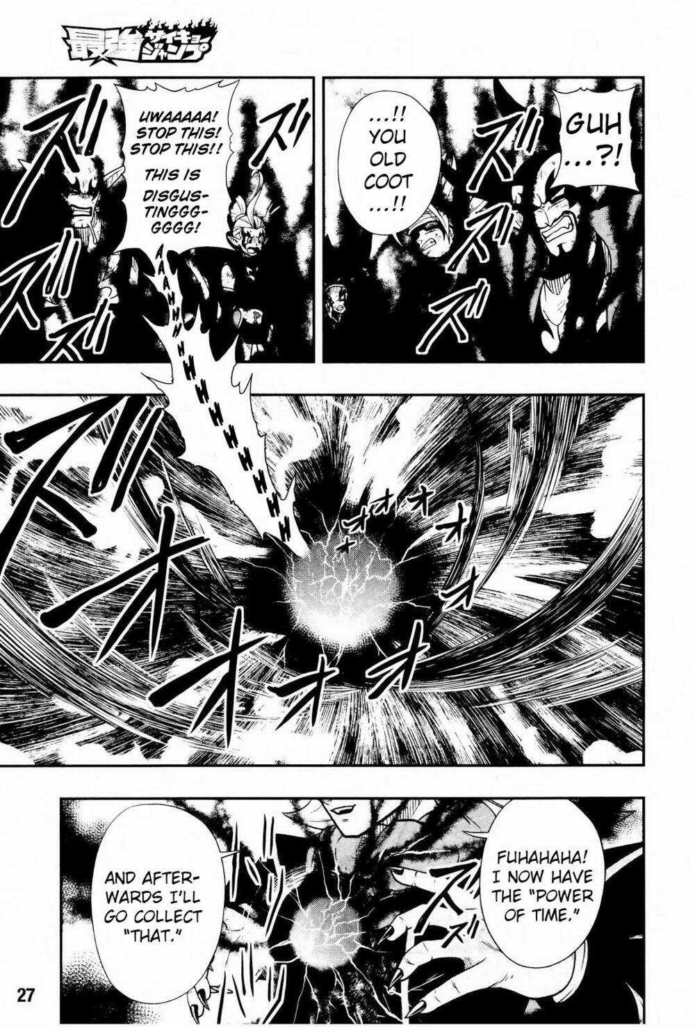 Super Dragon Ball Heroes: Dark Demon Realm Mission! Chapter 16 trang 7