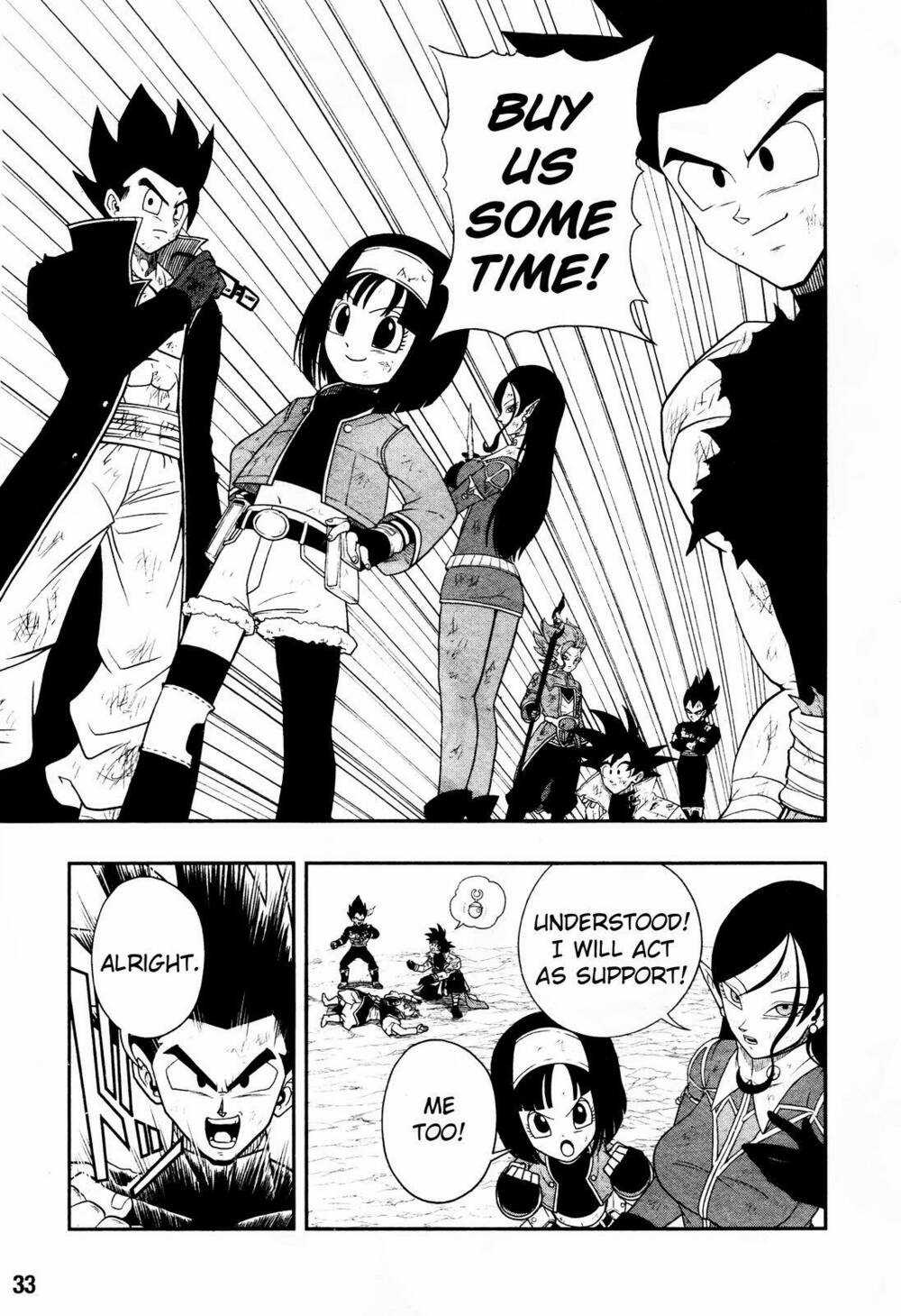 Super Dragon Ball Heroes: Dark Demon Realm Mission! Chapter 17 trang 13