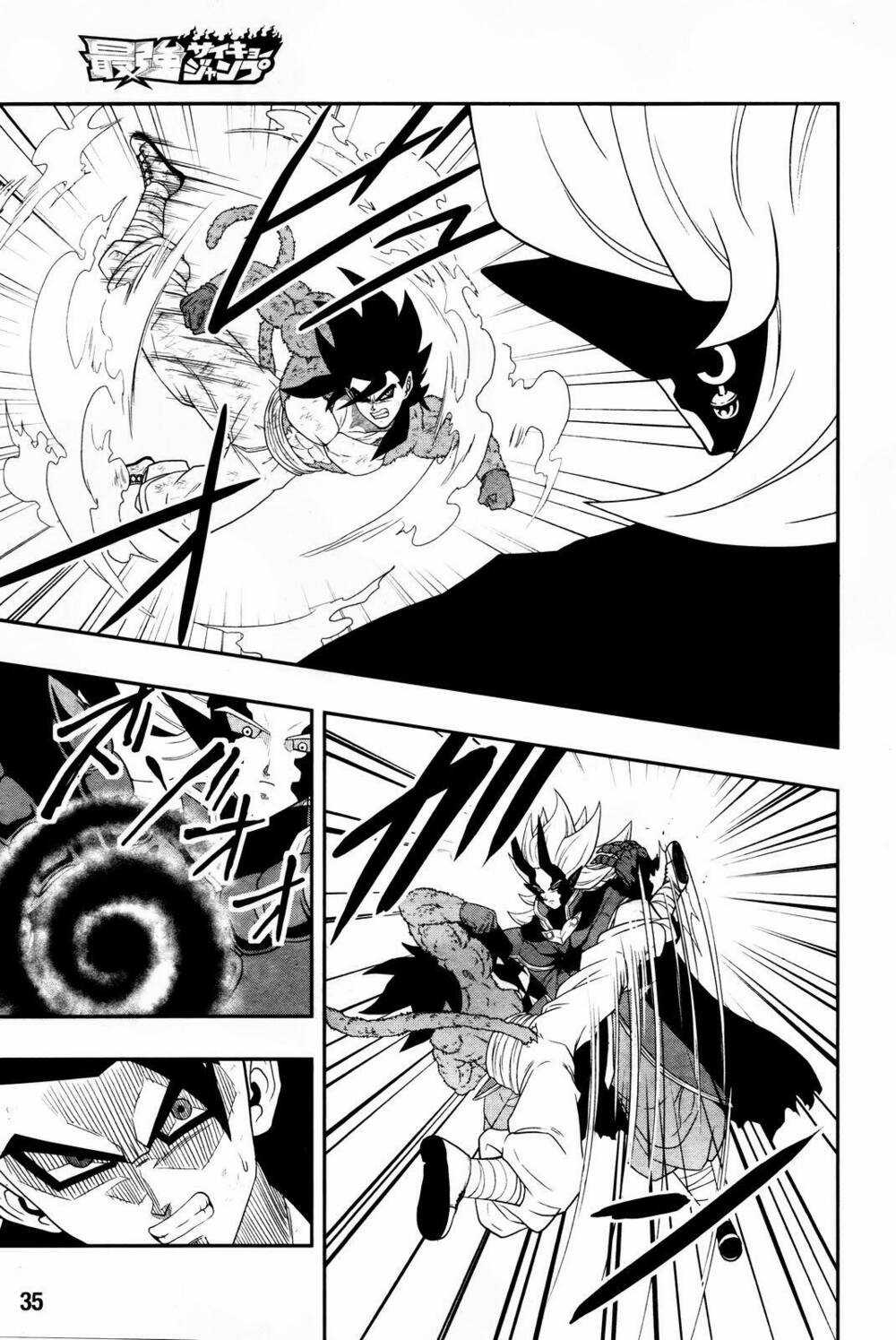 Super Dragon Ball Heroes: Dark Demon Realm Mission! Chapter 17 trang 15