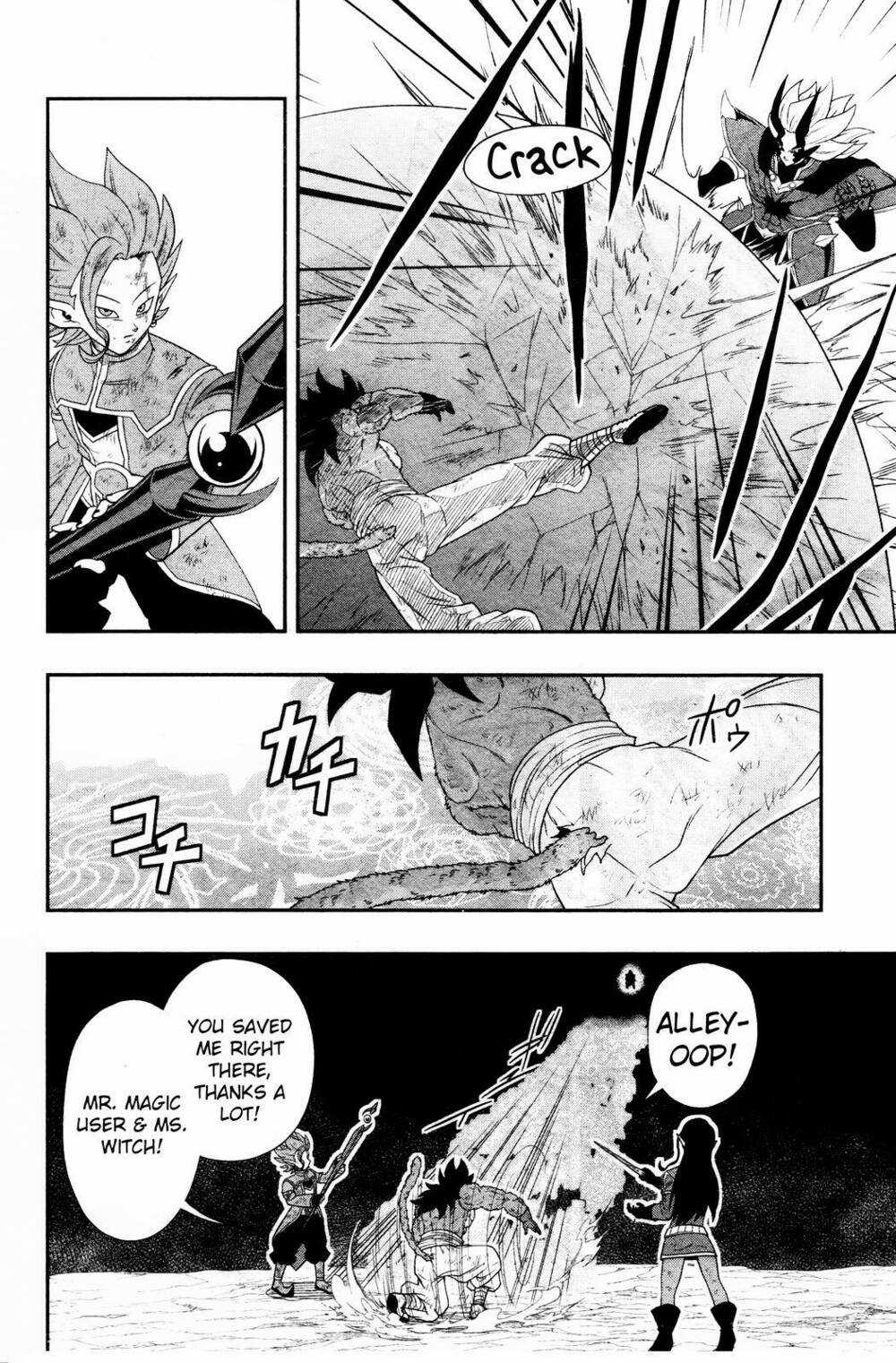 Super Dragon Ball Heroes: Dark Demon Realm Mission! Chapter 17 trang 16