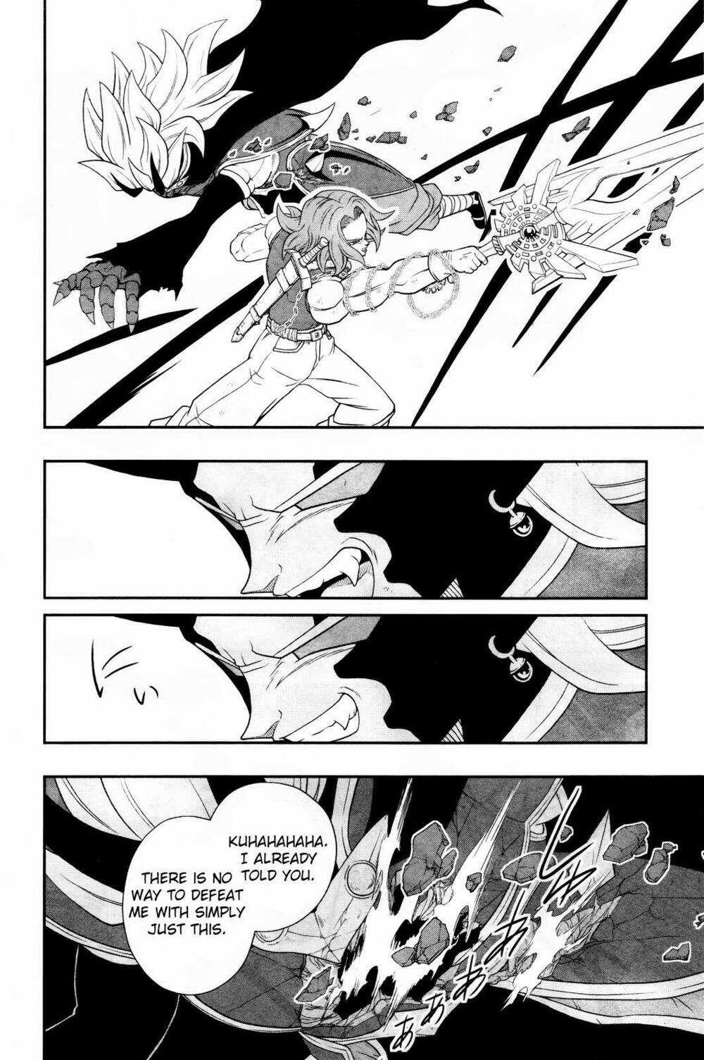 Super Dragon Ball Heroes: Dark Demon Realm Mission! Chapter 17 trang 22