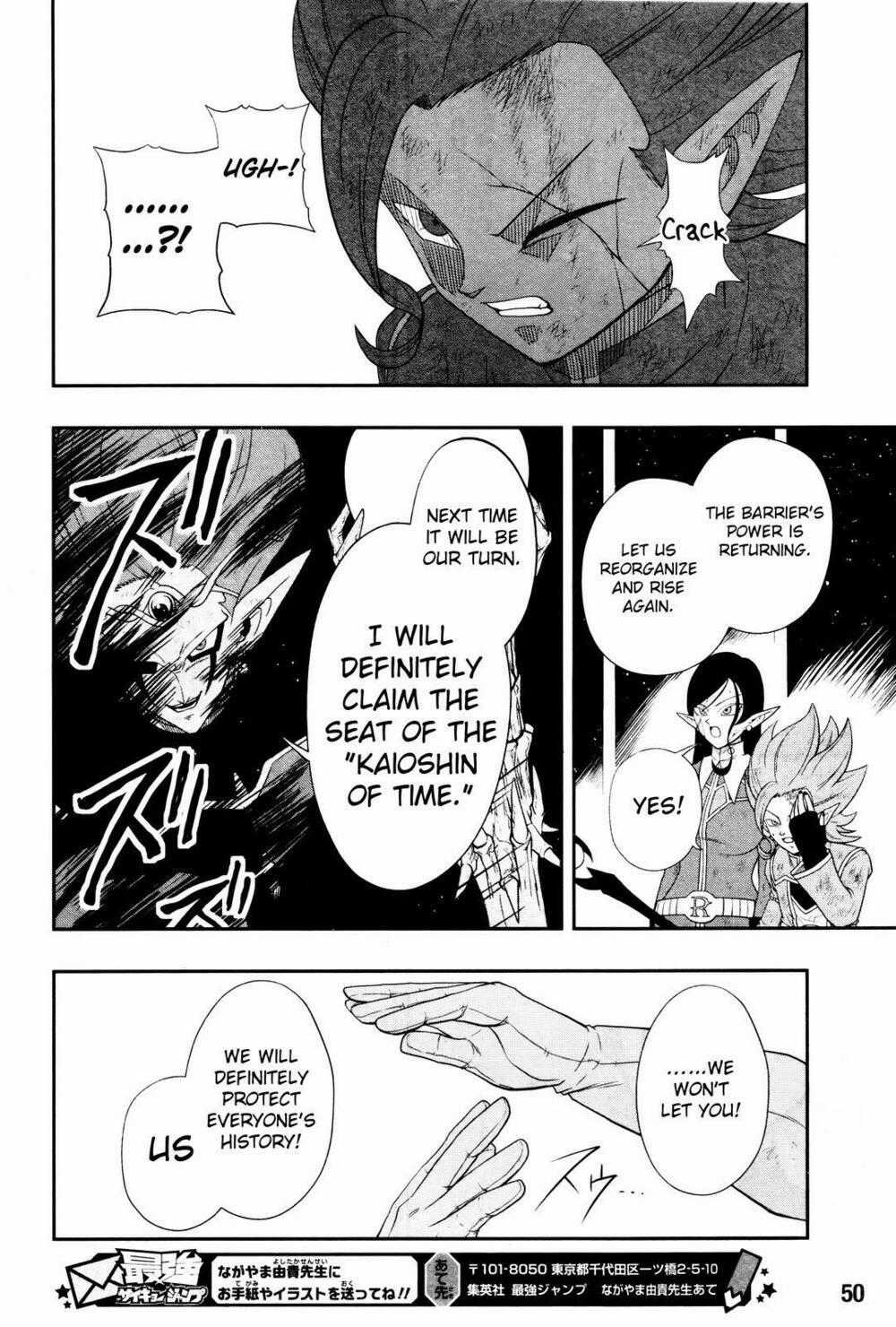 Super Dragon Ball Heroes: Dark Demon Realm Mission! Chapter 17 trang 28