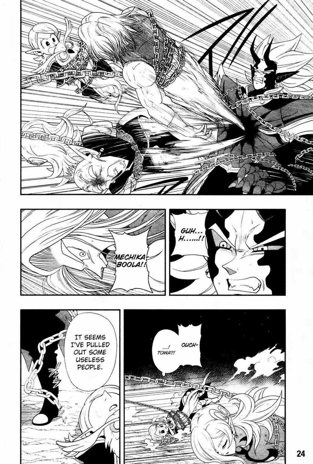 Super Dragon Ball Heroes: Dark Demon Realm Mission! Chapter 17 trang 4