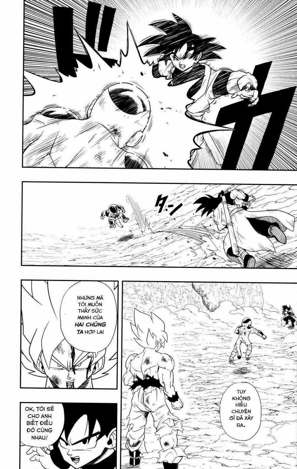 Super Dragon Ball Heroes: Dark Demon Realm Mission! Chapter 2 trang 12