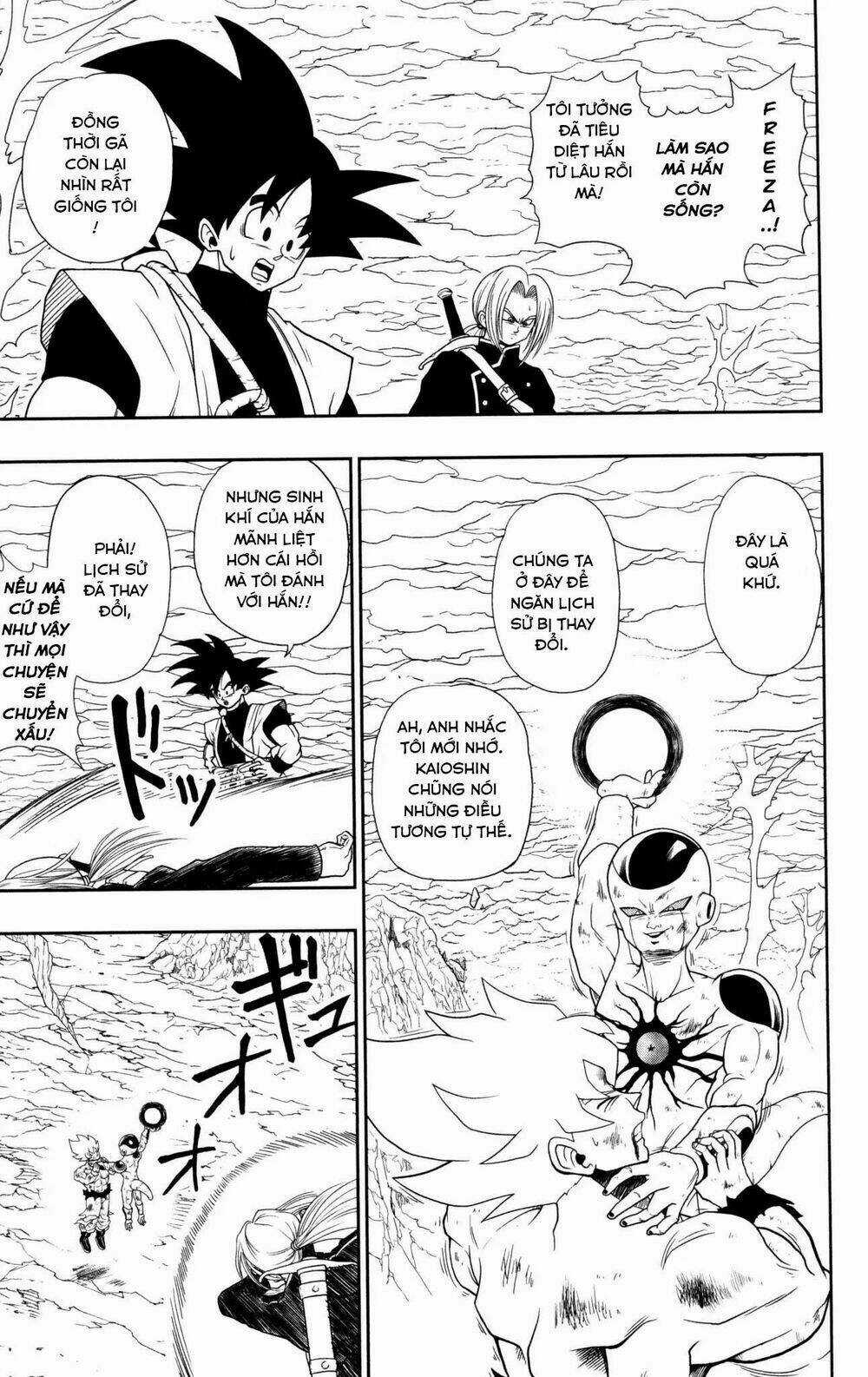 Super Dragon Ball Heroes: Dark Demon Realm Mission! Chapter 2 trang 9