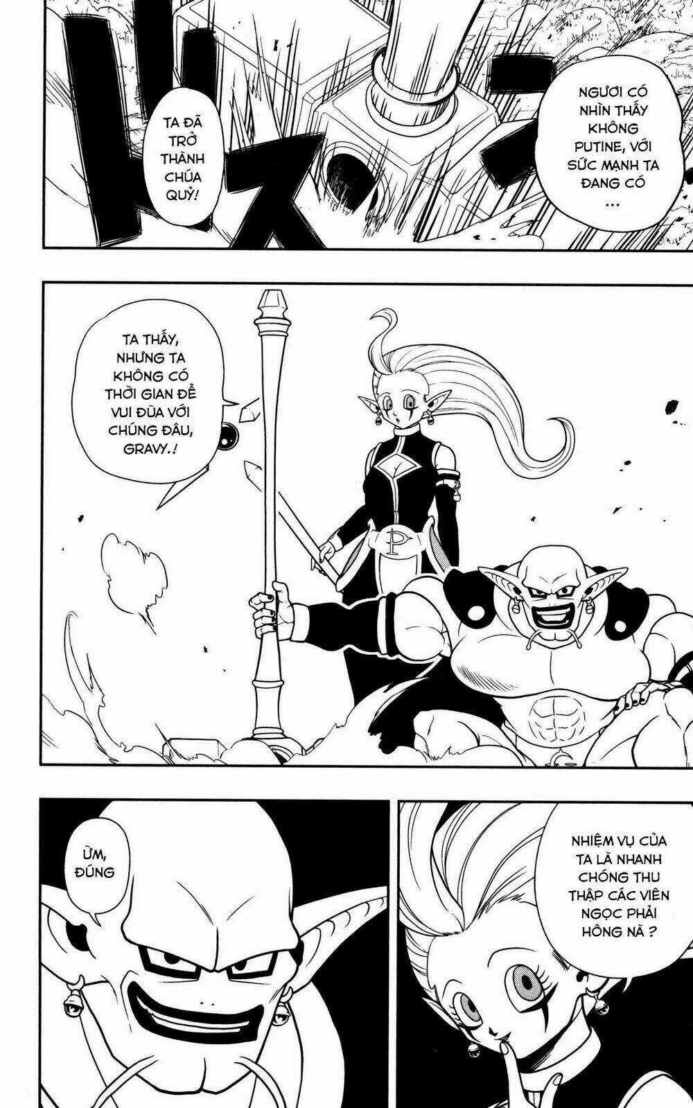 Super Dragon Ball Heroes: Dark Demon Realm Mission! Chapter 3 trang 15