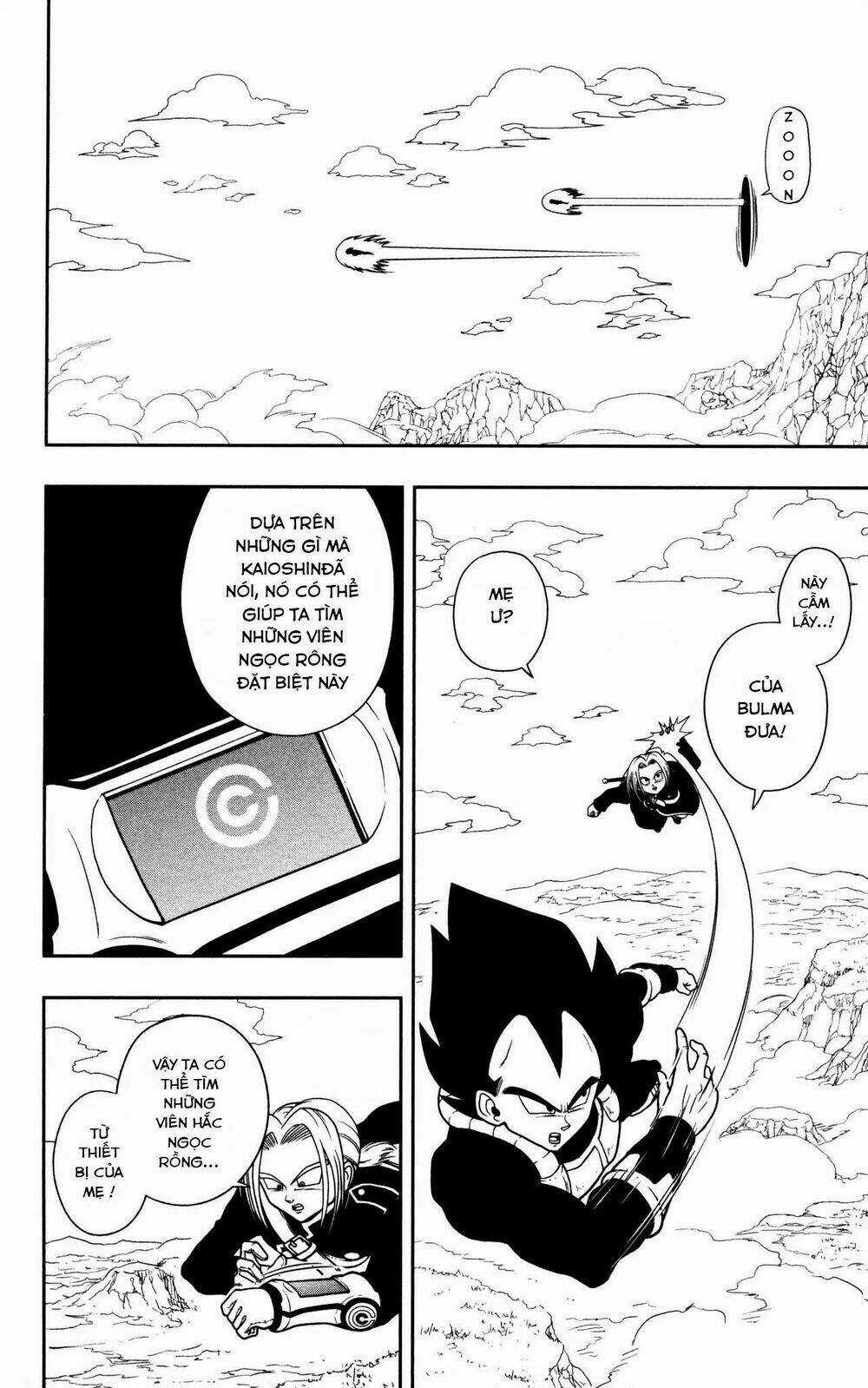 Super Dragon Ball Heroes: Dark Demon Realm Mission! Chapter 3 trang 5