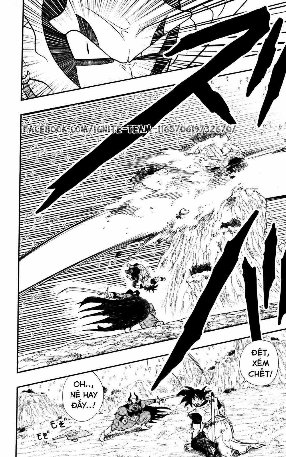 Super Dragon Ball Heroes: Dark Demon Realm Mission! Chapter 5 trang 7