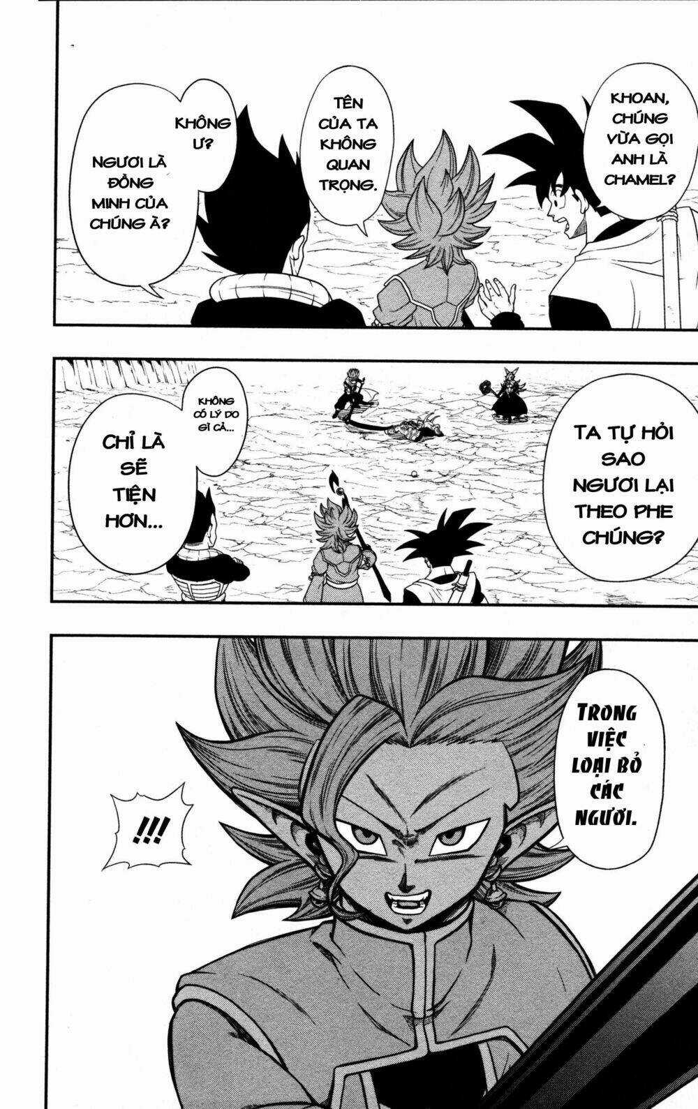 Super Dragon Ball Heroes: Dark Demon Realm Mission! Chapter 7 trang 15