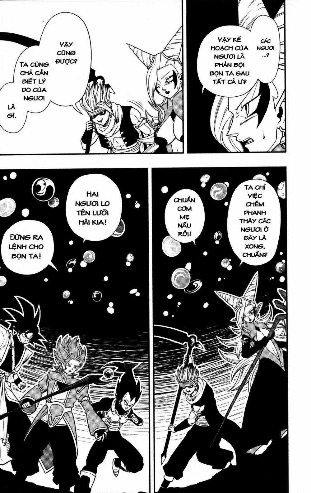 Super Dragon Ball Heroes: Dark Demon Realm Mission! Chapter 7 trang 16