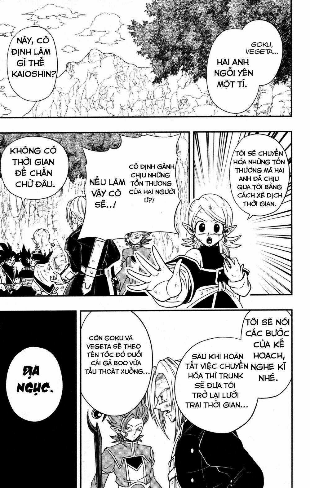 Super Dragon Ball Heroes: Dark Demon Realm Mission! Chapter 7 trang 2