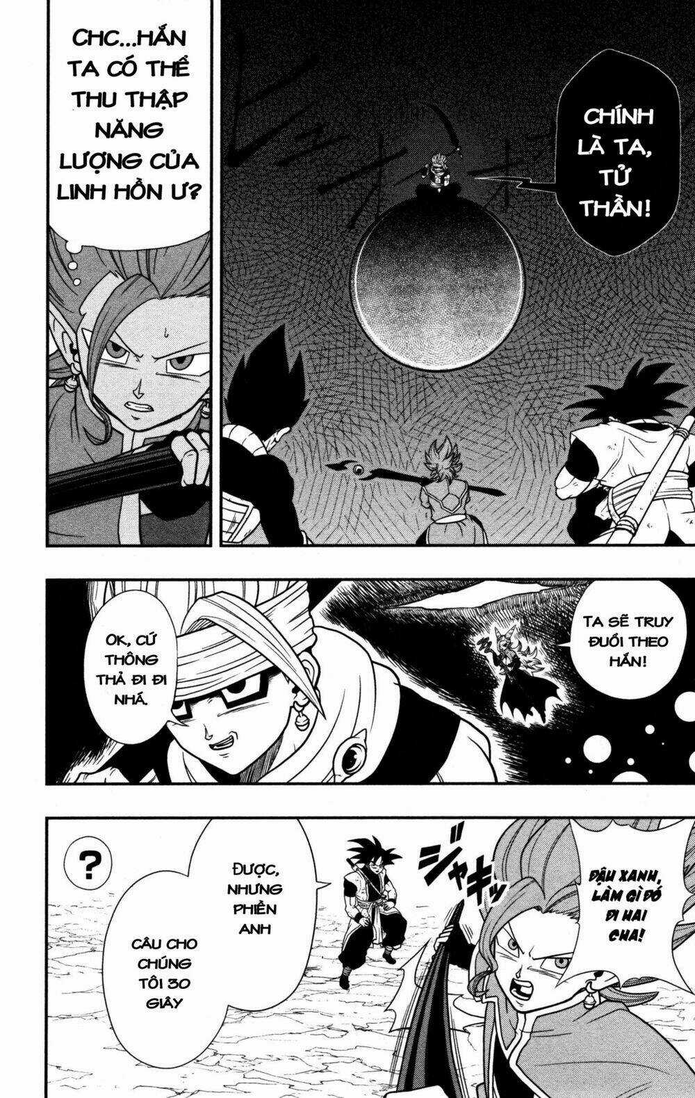 Super Dragon Ball Heroes: Dark Demon Realm Mission! Chapter 7 trang 23